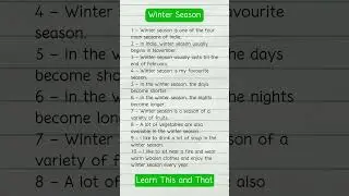 10 Lines On Winter Season | Essay On Winter Season in English | Winter Season Essay in English