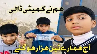 Humne commity ke paise Bande karvayen amazing vlog 7x Babo 😇😇😇