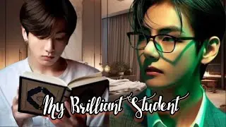 My Brilliant Student