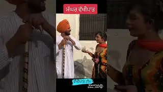 #new video# Magar# bakthi# padal#