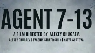 Agent 7-13. The Start