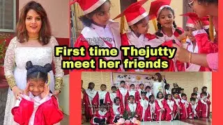 First time Thejutty meet her friends at a function Mary matha pathanamthitta|Subi suresh|celebration