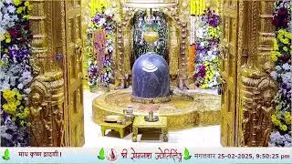 🔴 Live Darshan - Shree Somnath Temple, First Jyotirlinga-25-February-2025