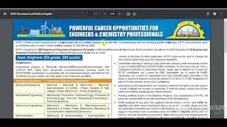 NTPC Assistant Engineer Online Form  2021 | NTPC AE Apply online Form 2021 | NTPC AE Vacancy 2021