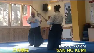 Kumijo 3: unlicensed keiko - Marco Rubatto