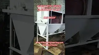 CHILLI CLEANING PLANT,ROUND GRADER,SPICE GRADER,GRADING PLANT,AUTOMATIC CHILLI CLEANING PLANT#grader