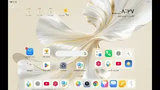 محاضرة رقم ( 2 ) / الفصل الثاني / الصف الأول كهرباء 