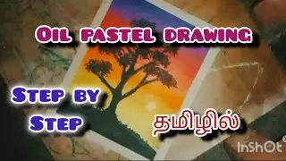 Oil pastel drawing step by step#trending video🥺💖✨