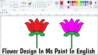 Ms paint Tutorial In Hindi ll Ms paint l basic Tutorial ll Ms 🎨 paint ll Basic & Advanced tutorial