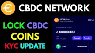 Upgrade CBDC App And Lock CBDC Coins Now | KYC Update Include