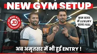 कम बजट में Luxury वाला Feel 🤩 | JD Red Gym by Pro Ultimate | 2700 Sq. Ft. | Abhishek Gagneja