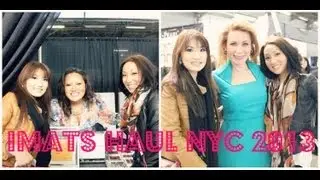 NYC IMATS HAUL 2013!