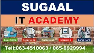 Power Point 9  Computer IT | Graphic Design | Accounting | Architecture