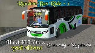 Random Bus Ride - 1 /Hotel Hill View পূরবী / Hino 1j Aftab V4 Mod