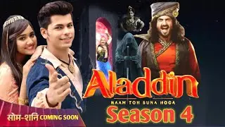 Will Come Back Aladdin Season 4 Confirmed | New Promo | Release Date | Aladdin Season 4 