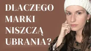 Dlaczego marki odzieżowe niszczą ubrania? Od strony konsumenta przy zimowej herbacie! Zapraszam!