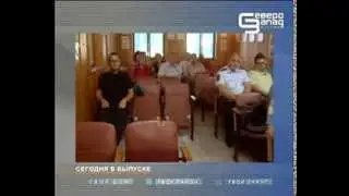 Новости Северо-Запада от 20.08.2013