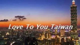 Lobo - Love To You Taiwan - Lobo
