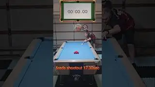 how to play 8ball pool