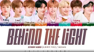 [SKZ2021] STRAY KIDS  - 'Behind The Light' (OT8) Lyrics [Color Coded_Han_Rom_Eng]
