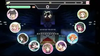 meme at sif