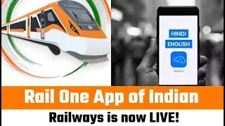 #RailOne App of Indian Railways is now LIVE!