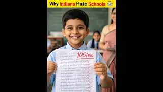 India के बच्चों को School क्यु नहीं पसंद है | Why Indian Hate Schools | #shorts #factside