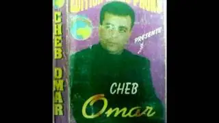 Cheb Omar-Bent Chawiya
