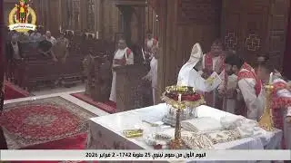 Saint Mina Dubai - Jebel Ali -2026