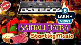 New Santali Instrumental Song 2022🆕Santali Jatra Starting Music