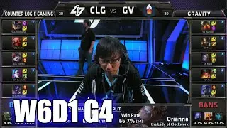 CLG vs Gravity | S5 NA LCS Summer 2015 Week 6 Day 1 | Counter Logic Gaming CLG vs GV W6D1 G4 Round 2