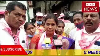TRS PARTY Ghmc Elections Contesting Corporater Along with Party President's