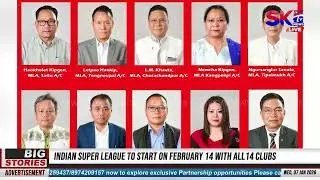 UPF AMASUNG KNO SoO GROUP ANINA KUKI-ZO CSO AMASUNG MLA 10 GA APUNBA MEEPHAM AMA JAN 13 DA KOUKHRE