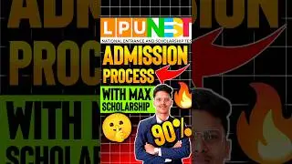 LPU Admission Process 2026 🤔| LPU Admission Process | Lpu Btech Admission Process | Lpu Cse Review !