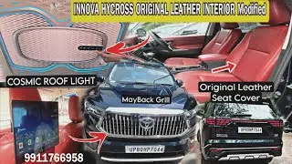 लगा दिया😱Innova HyCross Original Leather SEAT COVER, 🔥COSMIC ROOF LIGHT luxury Interior Modification