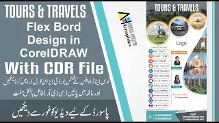 How to make Flex Bord ( Banner) Design in corelDraw | CorelDRAW Graphics Tutorial Video