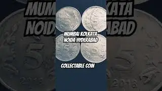 2018 5 Rupee Coin #2018 #5rscoin