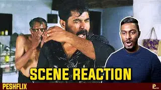 The Great Indian Kitchen - Climax Scene Reaction | Nimisha | PESHFlix