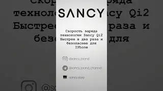Сравнение технологии зарядка Qi2 от Sancy и старого стандарта использующегося повсеместно - Qi