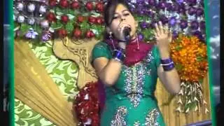 damadam mast kalandar | Jagran at Batala | Gaayan Mahajan