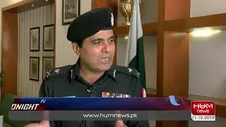 Police to introduce mobile app to report street crime | Pakistan Tonight