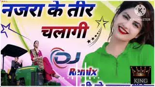Nagra ka tir chalage #song #viralsong #comedy #songviral music