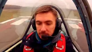 Александр Воловик. Полет на самолете Як 54