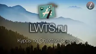 Урок 10 - Применяем UIPageViewController для создании слайдера под iOS