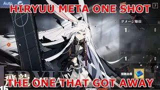 [Azur Lane] Hiryuu META Auto One Shot