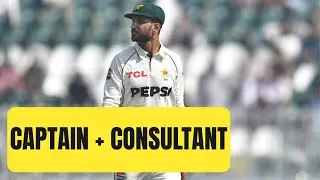 Pak Test captain Shan Masood appointed consultant for international cricket in PCB in unique way