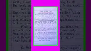 Speech On Mother's Day in English | Mother's Day Speech in English | Mothers Day Speech