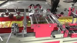 Боковой уплотнитель PTP 450P | Контактный номер: (+91) 8128947247