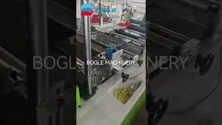 Express Courier Bag Making Machine