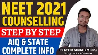 Neet counselling process step by step 2021|Aiq & State quota counselling info 2021|Neet counselling